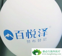 �޲�������������ϸ���ܰ��������Ͱ���ҩ��