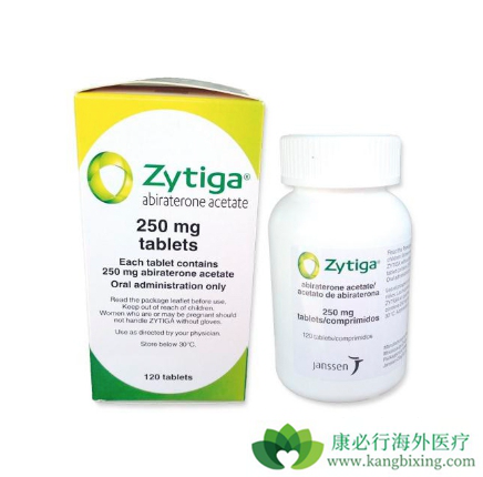 阿比特龙 阿比特龙