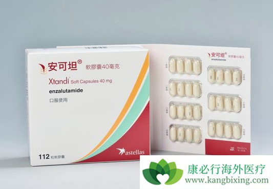 ����³��