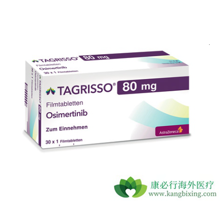 EGFR-TKI