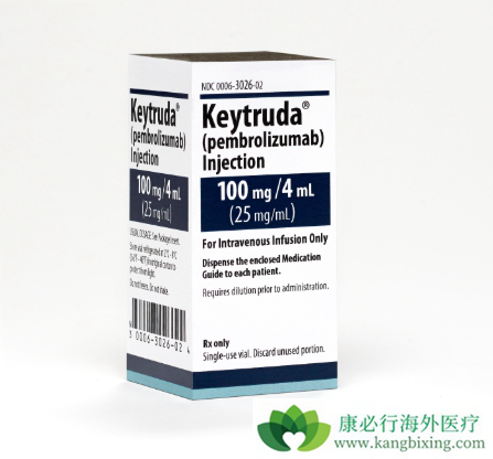 Keytruda