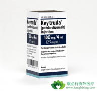 Keytruda���Ե�����ҩ���ƺ�ɫ����������