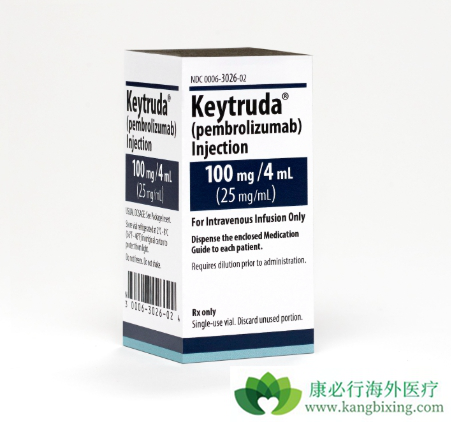 Keytruda