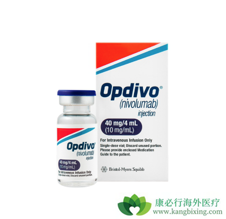 Opdivo