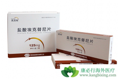 �ҹ��������Ƶķΰ�����ҩ��������Ч����