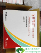 �ö���³������ǰ���ٰ�����ֹ���˸����ô������