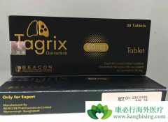 ��ϣ����(AZD9291)Ϊʲô�ܳ�Ϊһ��������ѡ��ҩ��