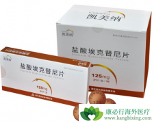 ������/����������÷������͸�����