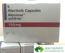 ��������(Alectinib)������NSCLC��Ч����ʹ��ת�ƻ�����������С