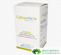 ��������(cabozantinib)���ڶ���������ת��Ҳ�зǳ��õ���Ч