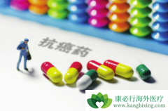 �����ЧԤ������ҩ�ﵼ�µ�ҩ���Ը����ˣ�