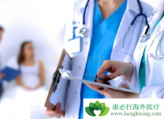 ��ʲô�����˹��˷׷׼��뺣��ҽ���������У�