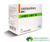 �����鵥��/����͡�ͻ����Ⱥ�ʹ��˳�򲻻�Ӱ�컼�ߵĳ�������