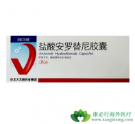 ��������˷�NSCLC��EGFR-TKI�������ҩ�Ļ�����ʲô��