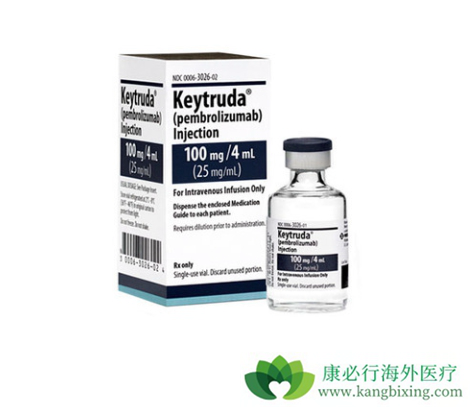 Keytruda