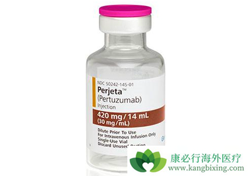 帕妥珠单抗 帕妥珠单抗