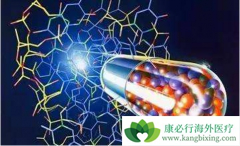 θ��������������Щ�߶˵İ���ҩ�����ʹ�ã�