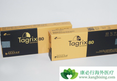 ̩��ɯ/��ϣ�������Ĥת�ƻ��ߵ������Ƕ��٣�