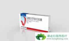 �ΰ�ҩ�ﰲ���������û�����ʲô����֮����