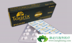 ��ϣ�����ڷΰ���ת�ƻ��ߵ���������ʲô���ã�