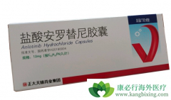 �����������������������ͻ������NSCLC������