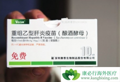 �����Ҹ������Ǳ������Ҹ����绹��ѪԴ��������