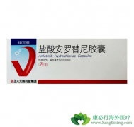 ��������ɳ�Ϊ��������֯�����������Ƶ���ѡ��