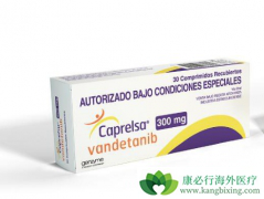 ��������(vandetanib)�����ڼ����⻳����ô�죿