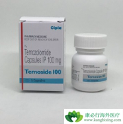 ����ҩ����Ī��(Temoside)����Ч��ô����