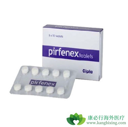 pirfenex