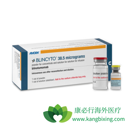 Blincyto