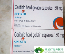 ɫ������(Ceritinib)һ����Ч���û��Ƕ���Ч���ã�