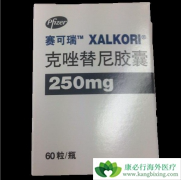 �����������Ϊ������(Xalkori)��ҩ���������ѡ��