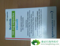 ��³����(Ibrutinib)�ܸ�����Ѫ��ϸ����ֲ���cGVHD֢״