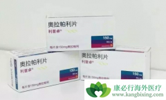 ���������밢����������ʵ������Ч����