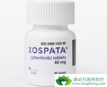 Xospata���Ƽ�����ϸ���԰�Ѫ������Ч��ô����