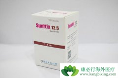 ��̹(Sutent)������ֻ��������ϸ������θ����������������