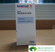 ����������(Erbitux)���ϲ��໯�ƿ���Ϊͷ�����۰�һ���Ʒ�