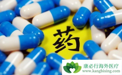 �й����߿���ͨ����Щ;�����������ӡ�ȷ���ҩ��