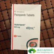 ��������(Votrient)�����ѳ�����Ӧ֢����