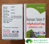 ������(alphalan)�����ڶ�������������ʹ�÷�����������ͬ