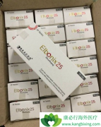 ��������(Revolade)��SAA���ߵ���Ч���Ƕ��٣�