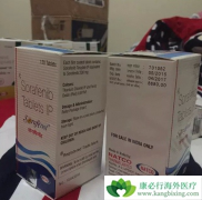 �༪��(Sorafenib)������������Ƹΰ���Ч����