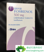 ���ڷ���̼����(FOSBAIT)���ŵ��Լ����Ƶĸ���������Щ��