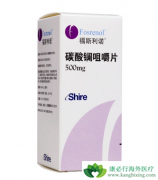 ̼����(FOSBAIT)�������뻼�ߵ�Ѫ�����