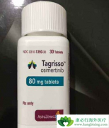 ��ϣ����(Tagrisso)�������Ч��ͬʱ�������˶���