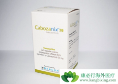 �ΰ�MET����ͻ�����ʹ�ù��װ���ҩ����������