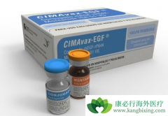 �ŰͰ�֢����CIMAvax��Ч����ô����