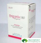 ��������(Brigatinib)���ڿ�������Ͱ�ϣ������ҩ���Ч����Σ�