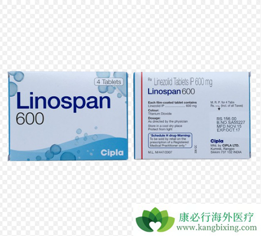 linospan
